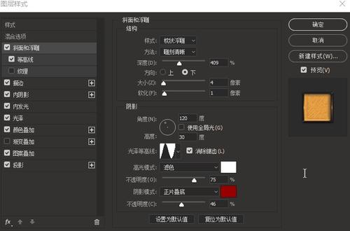 金沢医科大学教育部认证办理