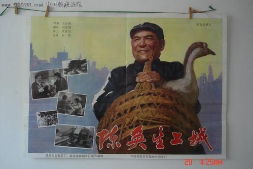 朗格多克-鲁西永大学商业管理文凭证书